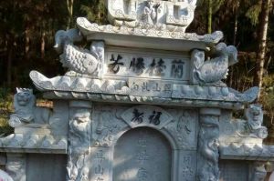 商洛商州区石材雕刻样板